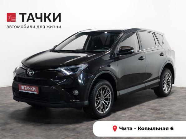 Toyota RAV4 IV (XA40) с пробегом 2015 года, цена 2 300 000 рублей, 122900 км, внедорожник, Автокод Объявления