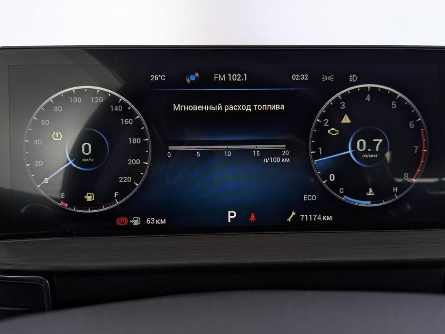 Chery Tiggo 7 Pro Max I Москва  - изображение 16