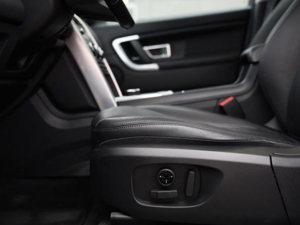 Land Rover Discovery Sport I с пробегом 2018 года, цена 2 675 028 рублей, 97205 км, внедорожник, Автокод Объявления