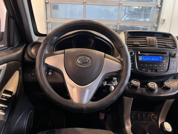 Lifan X60 I с пробегом 2014 года, цена 430 000 рублей, 171309 км, внедорожник, Автокод Объявления