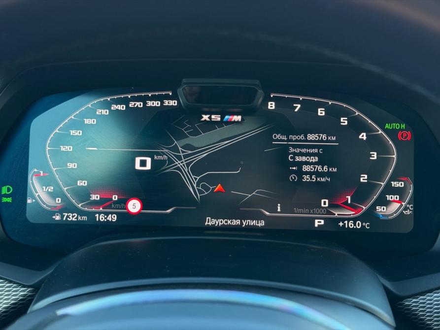 BMW X5 IV (G05/G18) Казань  - изображение 24