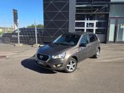 Datsun mi-DO Санкт-Петербург  - изображение 4