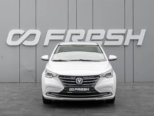 Changan Alsvin с пробегом 2023 года, цена 1 065 000 рублей, 34595 км, седан, Автокод Объявления