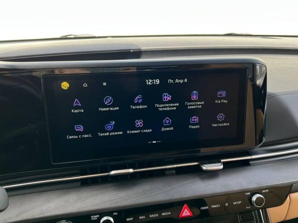 Kia Carnival IV с пробегом 2021 года, цена 4 140 000 рублей, 123713 км, минивэн, Автокод Объявления