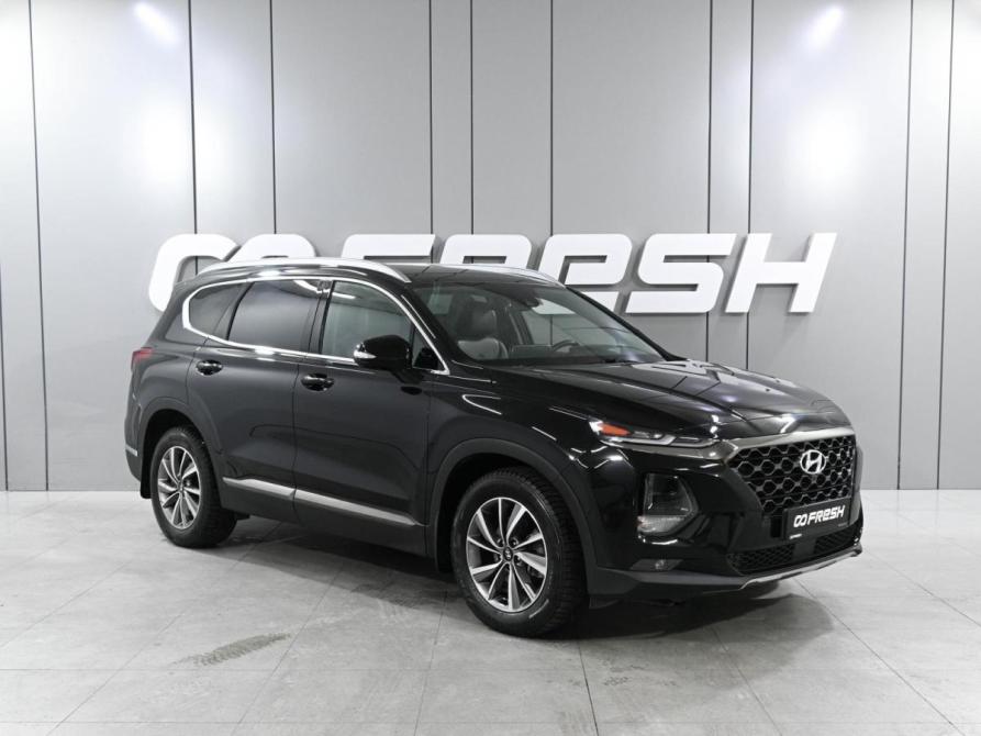 Hyundai Santa Fe IV Ростов-на-Дону  - изображение 1