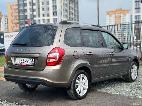 Lada (ВАЗ) Granta I Рестайлинг с пробегом 2022 года, цена 749 000 рублей, 50000 км, универсал, Автокод Объявления