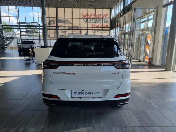 Chery Tiggo 7 Pro Max I Рестайлинг с пробегом 2025 года, цена 2 094 000 рублей, 28358 км, внедорожник, Автокод Объявления