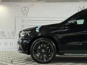 Mercedes-Benz GLE II (V167) Рестайлинг Москва  - изображение 38