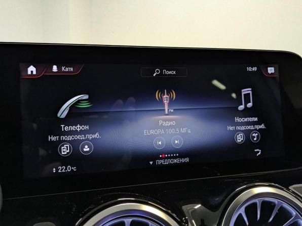 Mercedes-Benz GLA II (H247) с пробегом 2021 года, цена 3 950 000 рублей, 14839 км, внедорожник, Автокод Объявления