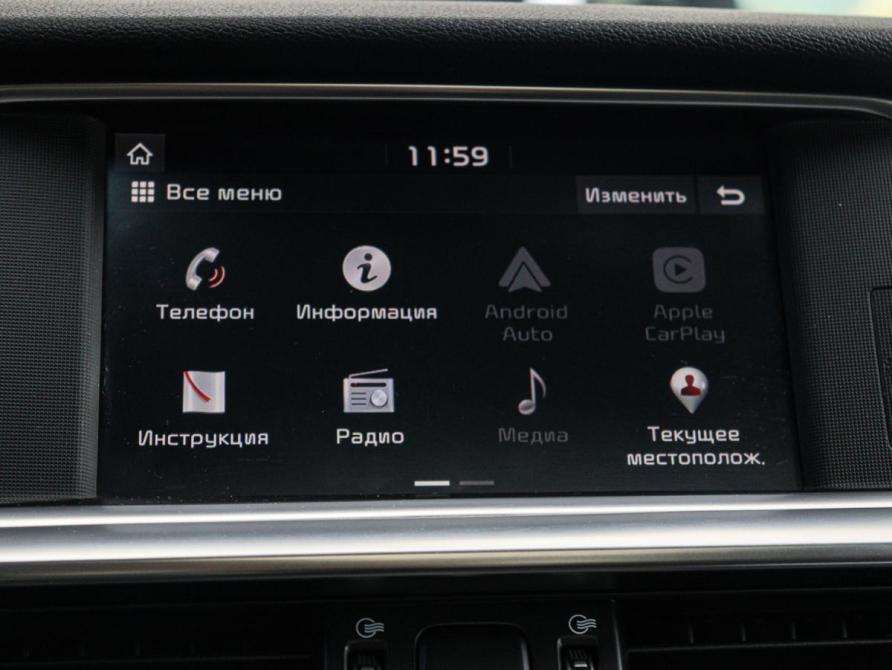 Kia Optima IV Рестайлинг Москва  - изображение 19