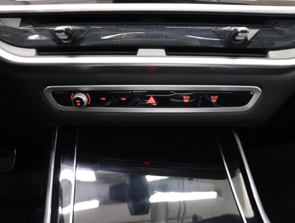 BMW X7 I (G07) Рестайлинг с пробегом 2022 года, цена 12 290 000 рублей, 37834 км, внедорожник, Автокод Объявления