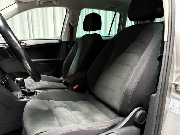 Volkswagen Tiguan II с пробегом 2017 года, цена 2 199 000 рублей, 139440 км, внедорожник, Автокод Объявления
