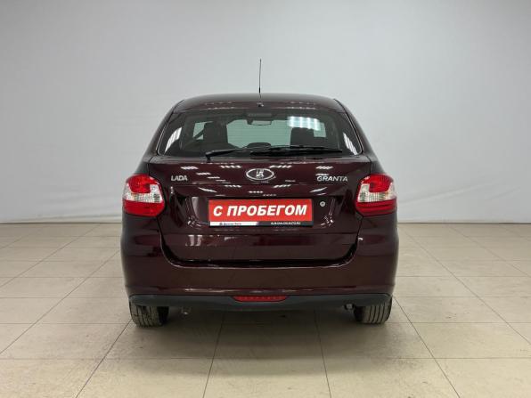 Lada (ВАЗ) Granta I с пробегом 2015 года, цена 550 000 рублей, 30645 км, лифтбек, Автокод Объявления