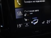 Volvo XC40 I Санкт-Петербург  - изображение 51