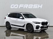 BMW X5 IV (G05/G18) Краснодар  - изображение 33