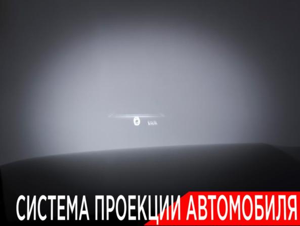 Kia Mohave I Рестайлинг 2 с пробегом 2021 года, цена 4 890 000 рублей, 87385 км, внедорожник, Автокод Объявления