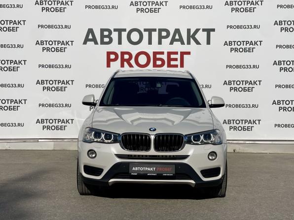 BMW X3 II (F25) Рестайлинг с пробегом 2015 года, цена 2 175 000 рублей, 312000 км, внедорожник, Автокод Объявления