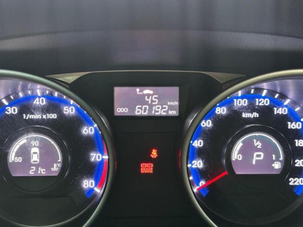 Hyundai ix35 I с пробегом 2013 года, цена 1 615 000 рублей, 60192 км, внедорожник, Автокод Объявления