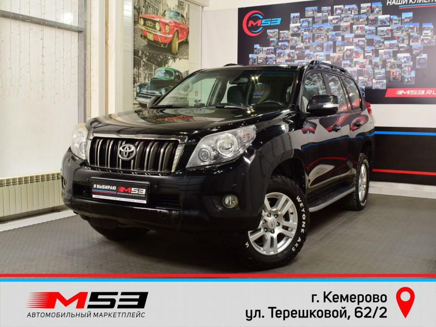 Toyota Land Cruiser Prado 150 Series Кемерово  - изображение 1