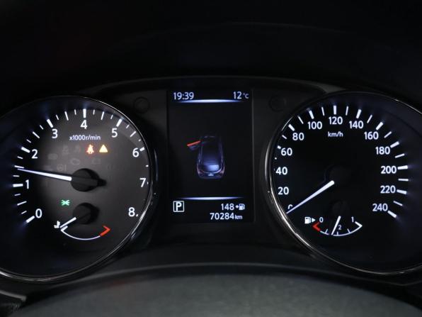 Nissan Qashqai II Рестайлинг с пробегом 2020 года, цена 2 073 000 рублей, 70281 км, внедорожник, Автокод Объявления