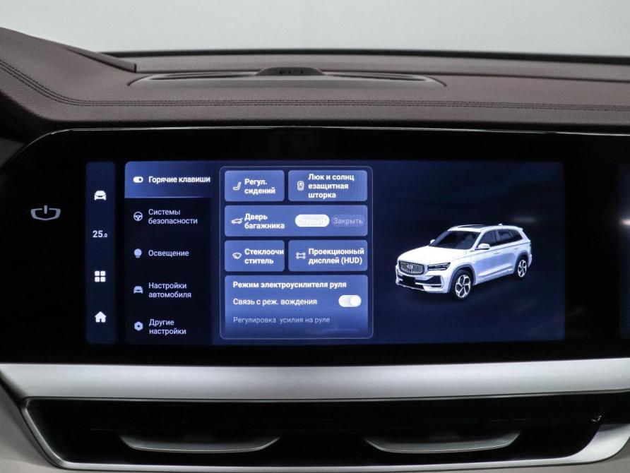 Geely Monjaro I Красноярск  - изображение 22
