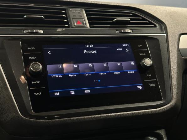 Volkswagen Tiguan II с пробегом 2020 года, цена 2 227 000 рублей, 172279 км, внедорожник, Автокод Объявления