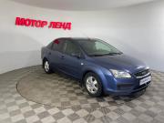 Ford Focus II Воронеж  - изображение 21
