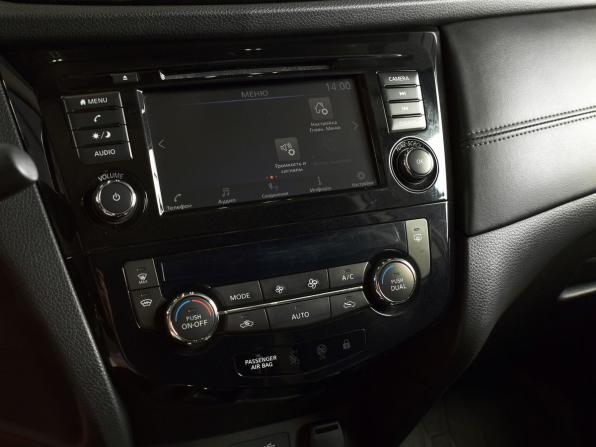 Nissan Qashqai II Рестайлинг с пробегом 2021 года, цена 2 099 999 рублей, 120804 км, внедорожник, Автокод Объявления