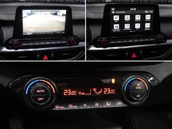 Kia Cerato IV с пробегом 2020 года, цена 1 449 000 рублей, 244000 км, седан, Автокод Объявления