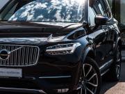 Volvo XC90 II Магнитогорск  - изображение 51