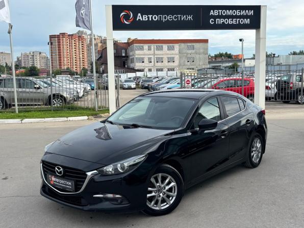 Mazda 3 III (BM) Рестайлинг с пробегом 2018 года, цена 1 760 000 рублей, 101000 км, седан, Автокод Объявления