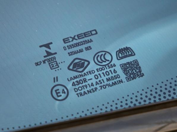Exeed VX I с пробегом 2022 года, цена 2 598 000 рублей, 54134 км, внедорожник, Автокод Объявления