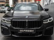 BMW 7 серии VI (G11/G12) Рестайлинг Краснодар  - изображение 35