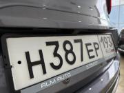 Chery Tiggo 4 Pro I Новороссийск  - изображение 58