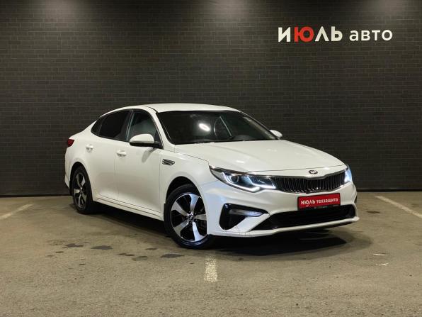 Kia Optima IV Рестайлинг с пробегом 2019 года, цена 1 700 000 рублей, 128188 км, седан, Автокод Объявления