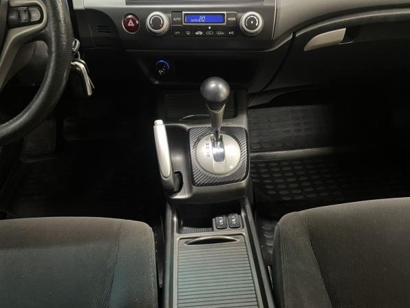 Honda Civic VIII с пробегом 2007 года, цена 670 000 рублей, 290376 км, седан, Автокод Объявления