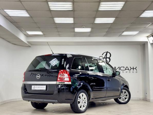 Opel Zafira B Рестайлинг с пробегом 2011 года, цена 750 000 рублей, 130967 км, компактвэн, Автокод Объявления