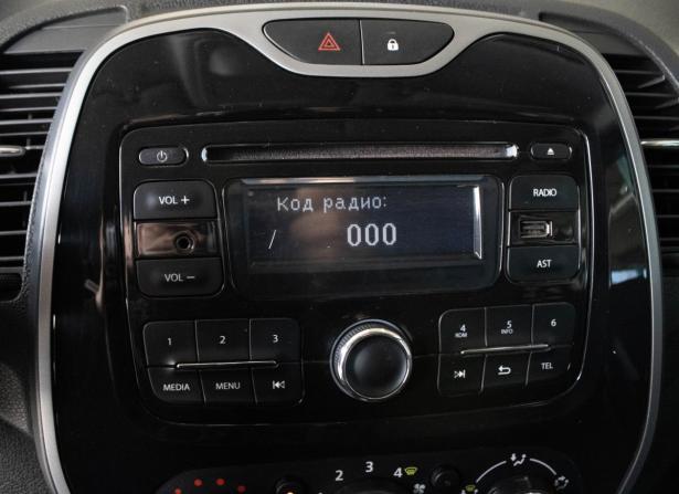 Renault Kaptur I с пробегом 2016 года, цена 1 399 000 рублей, 188206 км, внедорожник, Автокод Объявления
