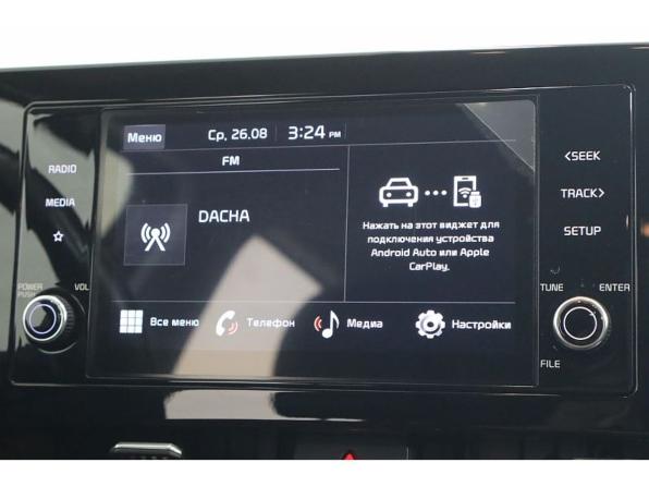 Kia Sportage V с пробегом 2023 года, цена 3 229 000 рублей, 76963 км, внедорожник, Автокод Объявления