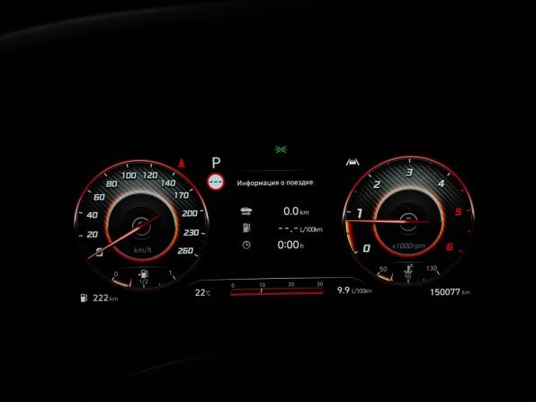 Hyundai Santa Fe IV Рестайлинг с пробегом 2021 года, цена 3 020 000 рублей, 150075 км, внедорожник, Автокод Объявления