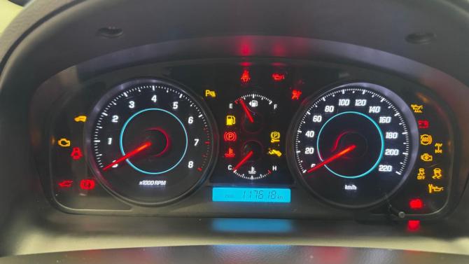 Chevrolet Captiva I Рестайлинг с пробегом 2012 года, цена 1 250 000 рублей, 117618 км, внедорожник, Автокод Объявления