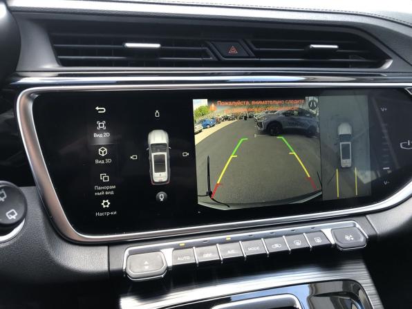 Geely Atlas Pro с пробегом 2023 года, цена 2 130 000 рублей, 84816 км, внедорожник, Автокод Объявления