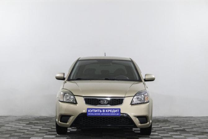 Kia Rio II Рестайлинг с пробегом 2011 года, цена 629 000 рублей, 137229 км, хэтчбек, Автокод Объявления