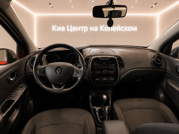 Renault Kaptur I с пробегом 2017 года, цена 1 295 000 рублей, 115000 км, внедорожник, Автокод Объявления