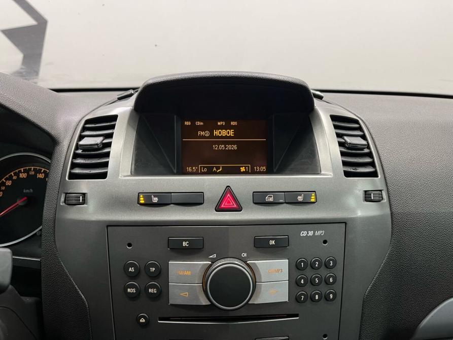 Opel Zafira B Ростов-на-Дону  - изображение 17