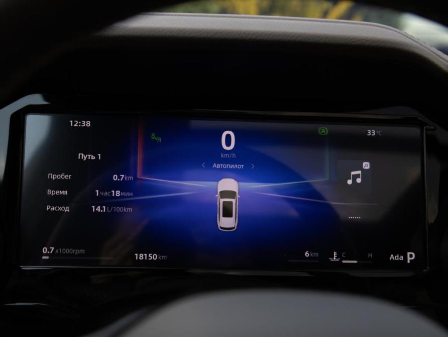 Geely Monjaro I Рестайлинг Москва  - изображение 10