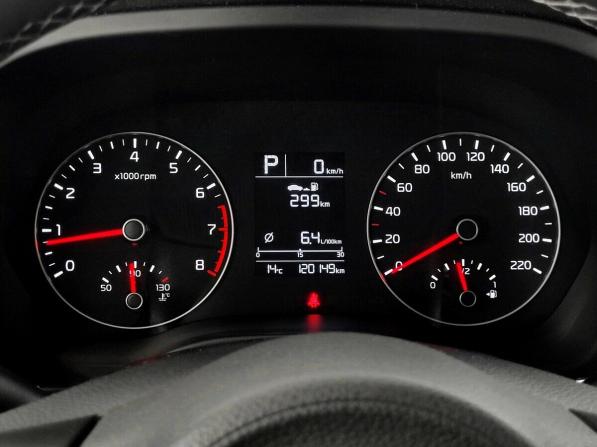 Kia Rio IV Рестайлинг с пробегом 2020 года, цена 1 460 000 рублей, 120149 км, седан, Автокод Объявления