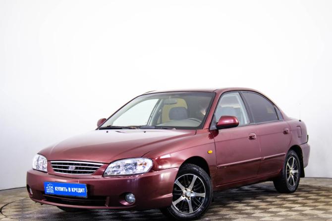 Kia Spectra I Рестайлинг 2 с пробегом 2006 года, цена 329 000 рублей, 300000 км, седан, Автокод Объявления