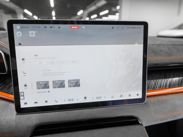 Zeekr 001 I с пробегом 2023 года, цена 4 990 000 рублей, 46946 км, хэтчбек, Автокод Объявления
