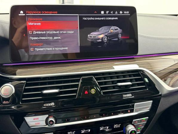 BMW 5 серии VII (G30/G31/G38) Рестайлинг с пробегом 2021 года, цена 4 795 000 рублей, 58262 км, седан, Автокод Объявления